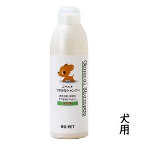 シラミ 駆除 シャンプー 犬用品 の商品一覧 ペット用品 生き物 通販 Yahoo ショッピング
