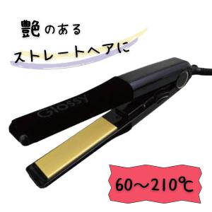Nobby by TESCOM ヘアアイロン テスコム ノビー プロ用 NBS501