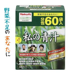 ウォマトロン　L サンダイヤ　ウォーマー　美容院 新品/送料無料】サンダイヤ『ウォマトロンL-6(6本用)』ウォーマー