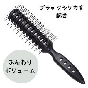 送料無料 最短当日〜翌日発送】黒艶なでしこ カラークリームシャンプー