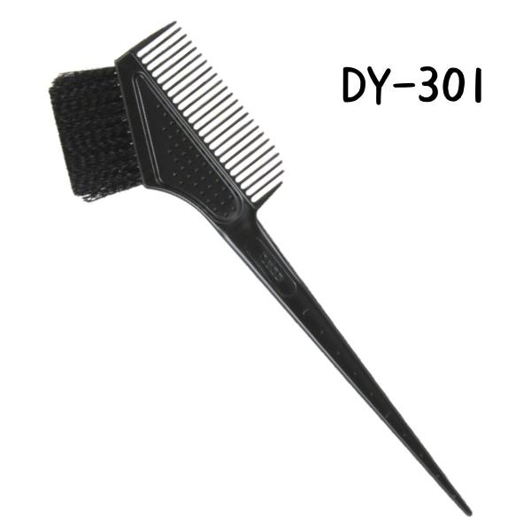 毛染めブラシ 黒 ベス ヘアダイブラシ&amp;コーム ウェーブ毛タイプ DY-301 ブラック（Y)