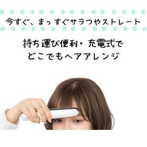 前髪や毛先のカールに KOIZUMI コイズミ...の詳細画像4