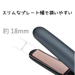 前髪や毛先のカールに KOIZUMI コイズミ...の詳細画像5