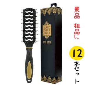 光 ヒカリ キューティクルニッパー Pro 星 刃先4mm プロ用 ネイル