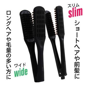 BISYODO ビショウドウ 天然毛ヘアブラシ HB-01 : アーコムコスメ