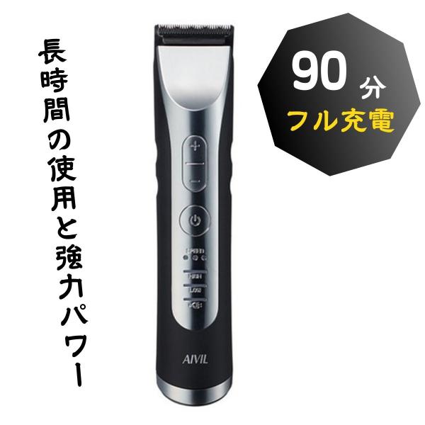 トリマー アイビル AIVIL プロトリマー F3 （T字刃付き）