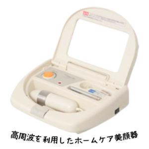 美顔器 高周波 ホームエステ フェイス 頭皮マ...の詳細画像4