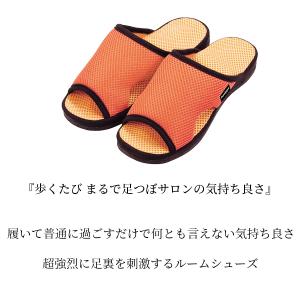 つぼ押し スリッパ サンダル マッサージ ツボ...の詳細画像1
