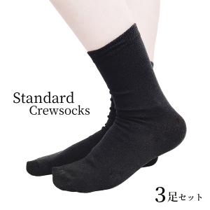 靴下 レディース ソックス クルーソックス ショートソックス