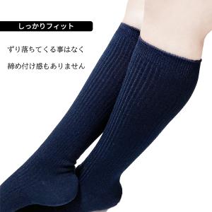 ハイソックス レディース スクールソックス ま...の詳細画像3