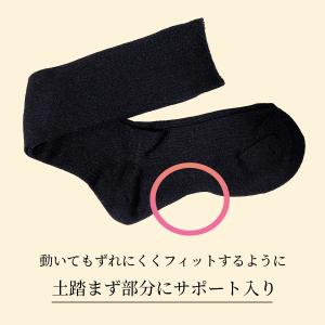 ハイソックス レディース スクールソックス ま...の詳細画像4