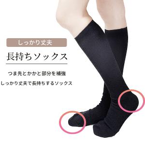 ハイソックス レディース スクールソックス ま...の詳細画像5