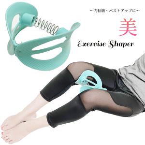 下半身ダイエット器具の商品一覧 通販 Yahoo ショッピング