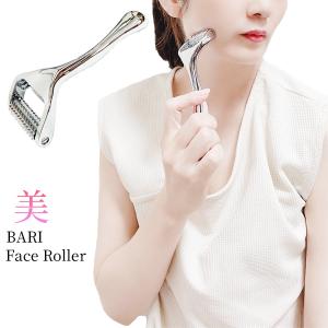 顔マッサージ器のランキングtop100 人気売れ筋ランキング Yahoo ショッピング