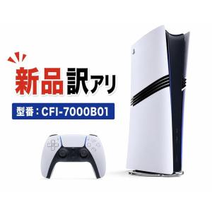 PlayStation 5 Pro CFI-7100B01 新品 在庫あり PS5 SONY ぷれすて5ぷろ