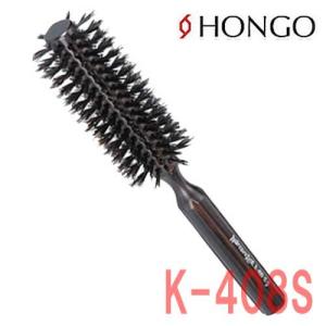 HONGO（ホンゴ） 剛毛猪毛 豚毛 ロールブラシ K-408 直径60mm 14行 2段