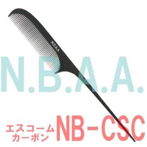 N.B.A.A.（エヌビーエーエー） フィニッシングブラシ hair brush NBAA