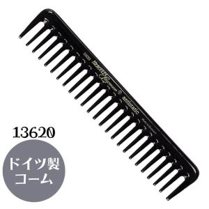 送料300円/3点まで 美容師 理容師 ドイツ製 おしゃれ かっこいい