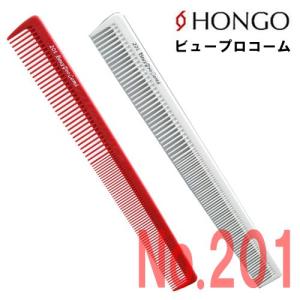 美容師 カットコーム 散髪 ヘアアレンジ ホンゴ ビュープロコーム No.201 テーツコーム HONGO 理容師 ヘアサロン セルフカット｜bright08