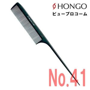 中央有機化学（CHUOYUKI） オールウェーブ 美容師国家試験用 セット