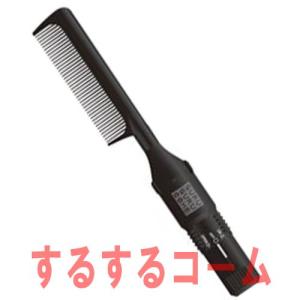 新品【アクセンツ】クリアジェルUV 45g 滝川（TAKIGAWA） アクセンツ UV/LED クリアジェル 45g AKZENTZ UV