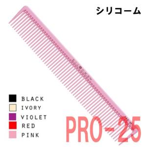 光 ヒカリ キューティクルニッパー ティアラ by Felicia 刃先4mm プロ