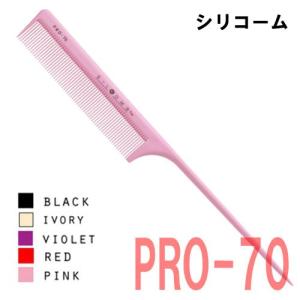 滝川（TAKIGAWA） アクセンツ UV/LED クリアジェル 45g AKZENTZ UV