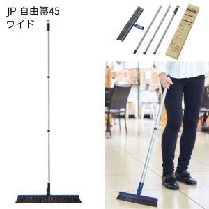 トリコ インダストリーズ フロアの髪の毛一掃き サロン専用モップ