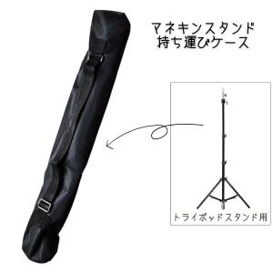 値下げ　美容師練習用カットマネキンロング　スピロ008 3体 カットトレーニング 美容師 カットウィッグ マネキンヘッド レッスン用 人毛100