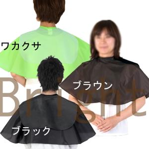 エクセル No.1017 コンパクトサイズ バ...の詳細画像1