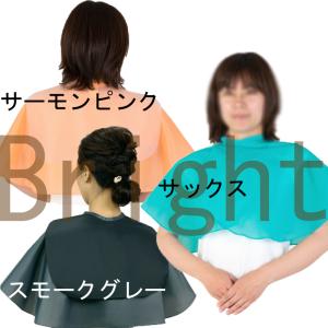エクセル No.1017 コンパクトサイズ バ...の詳細画像2