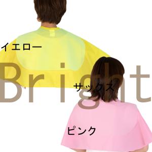 エクセル No.1017 コンパクトサイズ バ...の詳細画像3