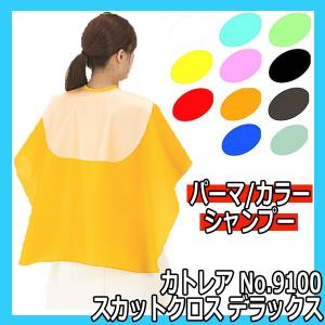 サンダイア ウォマトロン M-4 スポイト 4本用 電子保温器 薬瓶