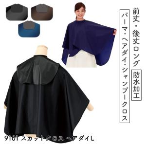 美容師 カットウィッグ スピロ102 レッスンマネキン 人毛100