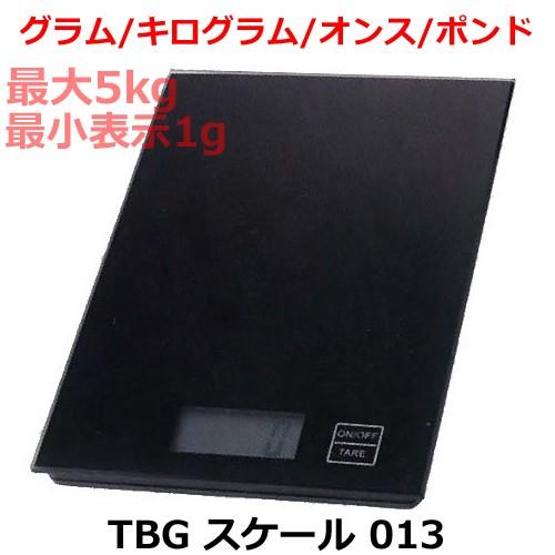 おしゃれ 多機能 スケール はかり 滝川 TBG 013 最大計量5kgまで 美容室 サロン 美容院
