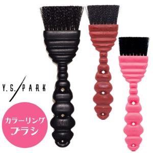 光 ヒカリ キューティクルニッパー Pro 星 刃先4mm プロ用 ネイル