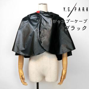 美容師 カットウィッグ マネキン 人毛100％ アオイ カット練習に