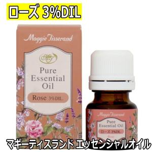 マギーティスランド エッセンシャルオイル ローズ 6ml 3％DIL 精油 アロマオイル アロマテラピー｜bright08