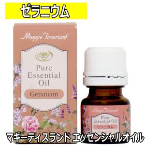 マギーティスランド エッセンシャルオイル ゼラニウム 6ml 精油 アロマオイル アロマテラピー｜bright08