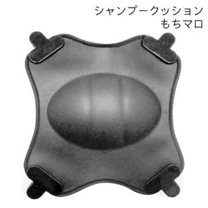 美容室 美容院 理容室 理髪店 シャンプー台用 枕 首元クッション