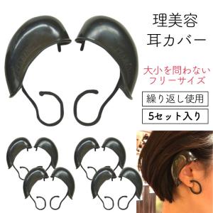 美容室 ヘアサロン カラーリング用 ラップ カラーリングラップ