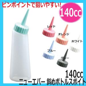 エバーメイト 美容室 パーマ ロッド用 スティック フラットスティック