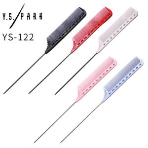 光 ヒカリ キューティクルニッパー NEW ニッパー 刃先4mm プロ用