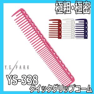 貝印 キャプテン ティープロ ホルダー Tpro 専用替刃 5枚刃 24個入り