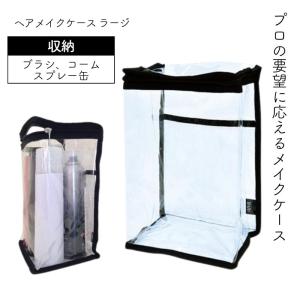 スプレー缶 収納の商品一覧 通販 Yahoo ショッピング