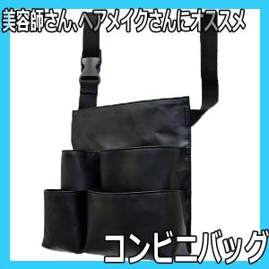 ARTISAN&ARTIST（アルティザン・アンド・アーティスト） アルティザン