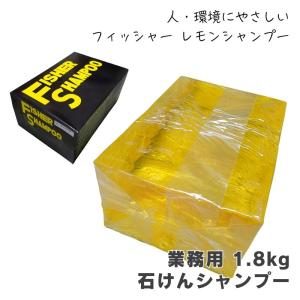 FEATHER GUARD フェザーガード 100ml : shopooo by GMO - 通販 - Yahoo
