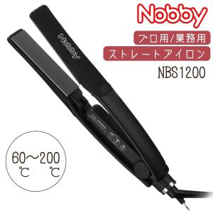 ノビー ヘアアイロン ストレート NBS1200 （NBS1100後継品） プロ用 美容師 おすすめ 縮毛矯正 Nobby ブラック 黒 テスコム サロン｜bright08