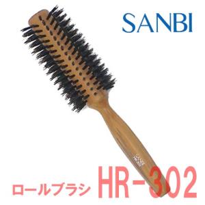 LEADER COMB リーダー 手付 アイロンコーム No.700 耐熱210℃ 理容 床屋