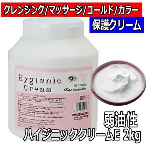 蘆薈麗 顔・ボディ用 トーンアップクリーム 180g 高保湿力 ホワイト
